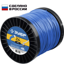 ЗУБР КРУГ, 2.4 мм, 400 м, леска для триммера, Профессионал (71015-2.4)