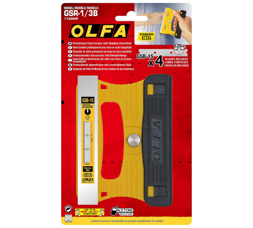 OLFA 120 мм, скребок (OL-GSR-1/3B) купить в Сочи OLFA 120 мм, скребок (OL-GSR-1/3B) купить в Сочи