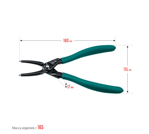 KRAFTOOL 180 мм, прямые губки, внутренний, Ссъемник стопорных колец (22812-1) купить  в Сочи