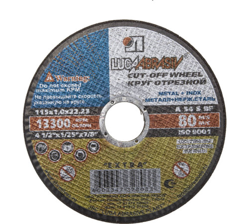 ЛУГА 115 x 1.2 x 22.2 мм, для УШМ, круг отрезной по металлу (3612-115-1.2) купить  в Сочи