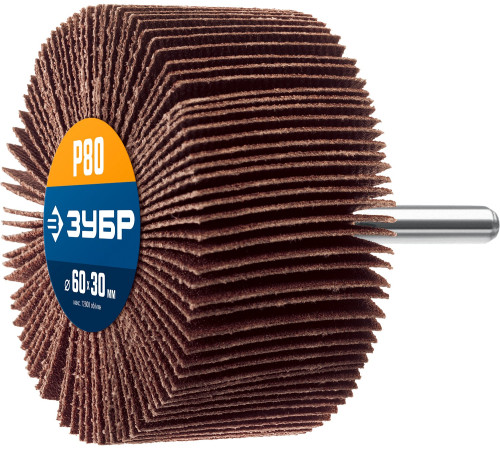 ЗУБР d 60 x 30 мм, P80, на шпильке d 6 мм, круг шлифовальный лепестковый, Профессионал (36602-080) купить  в Сочи