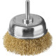 ЗУБР d 75 мм, витая латунированная, стальная 0.3 мм, чашечная щетка для дрели, Профессионал (3525-075) купить  в Сочи