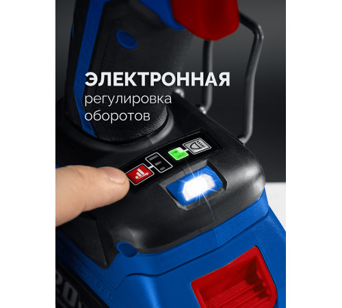 ЗУБР 20 В, 70 Н·м, без АКБ (LMS), бесщеточная ударная дрель-шуруповерт, ПРОФЕССИОНАЛ (DBS-70) купить  в Сочи