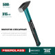 KRAFTOOL Fiberglass, 500 г, слесарный молоток (2007-05) купить в Сочи
