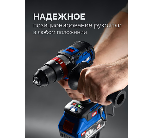 ЗУБР 20 В, 70 Н·м, без АКБ (LMS), бесщеточная ударная дрель-шуруповерт, ПРОФЕССИОНАЛ (DBS-70) купить  в Сочи