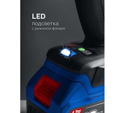 ЗУБР 20 В, 70 Н·м, без АКБ (LMS), бесщеточная ударная дрель-шуруповерт, ПРОФЕССИОНАЛ (DBS-70) купить  в Сочи