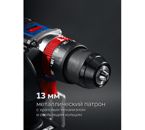 ЗУБР 20 В, 70 Н·м, без АКБ (LMS), бесщеточная ударная дрель-шуруповерт, ПРОФЕССИОНАЛ (DBS-70) купить  в Сочи