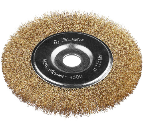 ЗУБР 175 х 22 мм, витая латунированная, проволока 0.3 мм, щетка дисковая для УШМ, Профессионал (35187-175) купить  в Сочи