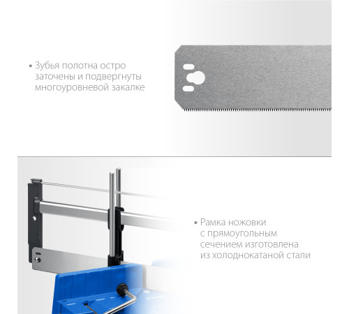 ЗУБР СП-550, 550 мм, прецизионное поворотное стусло, Профессионал (15461-550) купить  в Сочи