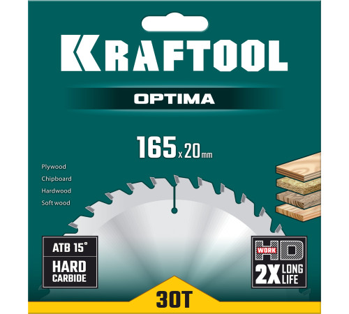 KRAFTOOL Optima, 165 х 20 мм, 30Т, пильный диск по дереву (36951-165-20) купить  в Сочи