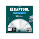 KRAFTOOL Metal Cut 355 х 25.4 мм, 90Т, диск пильный по металлу и стали (36954-355-25.4-90) купить  в Сочи
