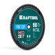 KRAFTOOL Metal Cut 355 х 25.4 мм, 90Т, диск пильный по металлу и стали (36954-355-25.4-90) купить  в Сочи
