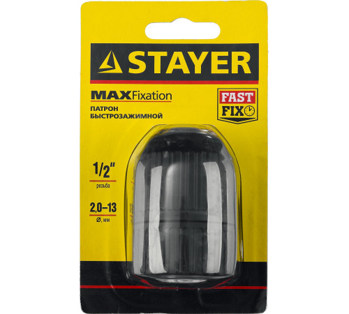 STAYER 13 мм, 1/2″, быстрозажимной патрон для дрели (29052-13-1/2) купить в Сочи STAYER 13 мм, 1/2″, быстрозажимной патрон для дрели (29052-13-1/2) купить в Сочи