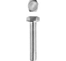 ЗУБР ГОСТ 7798-70, кл. пр. 5.8, M20 х 100 мм, цинк, 5 кг, болт (303080-20-100)