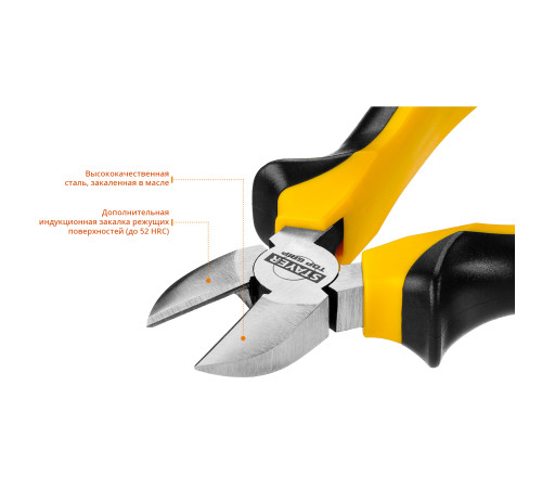 STAYER TOPGrip, 160 мм, бокорезы (2205-5-16) купить в Сочи STAYER TOPGrip, 160 мм, бокорезы (2205-5-16) купить в Сочи