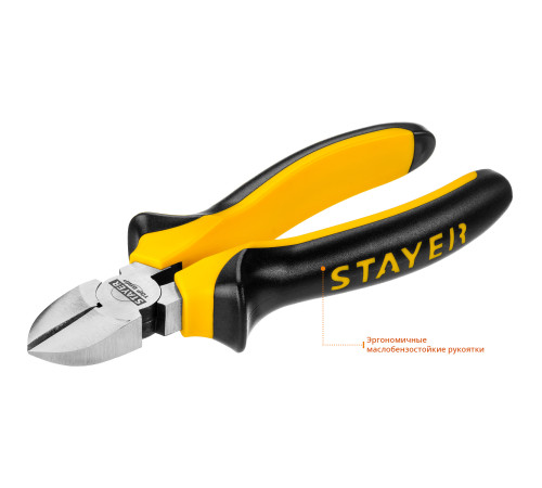 STAYER TOPGrip, 160 мм, бокорезы (2205-5-16) купить в Сочи STAYER TOPGrip, 160 мм, бокорезы (2205-5-16) купить в Сочи