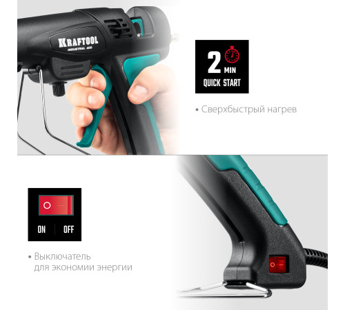 KRAFTOOL Industrial 400, d 11 - 12 мм, 50 г/мин, 130 - 230°C, электрический термоклеевой пистолет (06843-300-12) купить  в Сочи