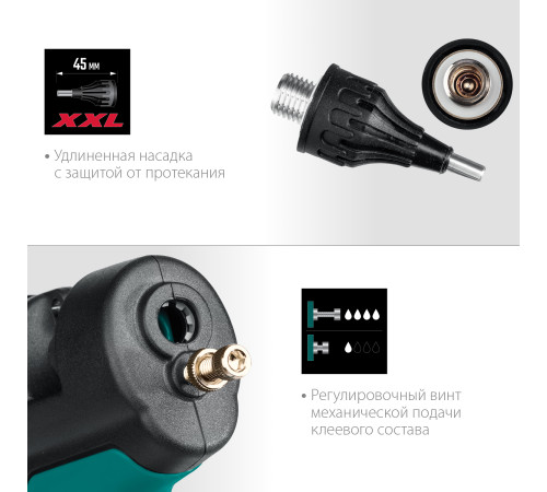 KRAFTOOL Industrial 400, d 11 - 12 мм, 50 г/мин, 130 - 230°C, электрический термоклеевой пистолет (06843-300-12) купить  в Сочи