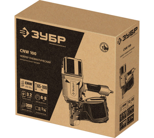 ЗУБР CNW-100, пневматический нейлер для барабанных гвоздей ЗУБР CNW (65-100 мм), Профессионал (31915) купить  в Сочи