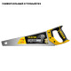 STAYER Cobra ToolBox, 350 мм, многоцелевая ножовка, Professional (2-15091-45) купить в Сочи