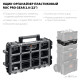 KETER ROC PRO GEAR 2.0 (22″) пластиковый ящик-органайзер (38372) купить в Сочи