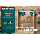 KRAFTOOL CCS, два диапазона зажима 10 - 22/22 - 40 мм, 2 шт, пружинный угловой зажим (32205) купить в Сочи