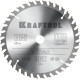 KRAFTOOL Optima, 185 х 20 мм, 36Т, пильный диск по дереву (36951-185-20) купить в Сочи