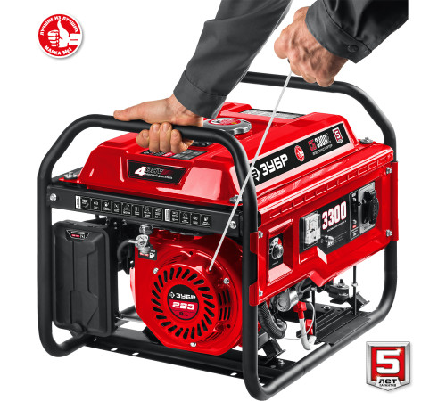ЗУБР 3300 Вт, бензиновый генератор с электростартером (СБ-3300Е) купить в Сочи ЗУБР 3300 Вт, бензиновый генератор с электростартером (СБ-3300Е) купить в Сочи