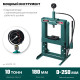 KRAFTOOL PMP-10, 10 т, гидравлический пресс с гидронасосом и манометром (43472-10) купить  в Сочи