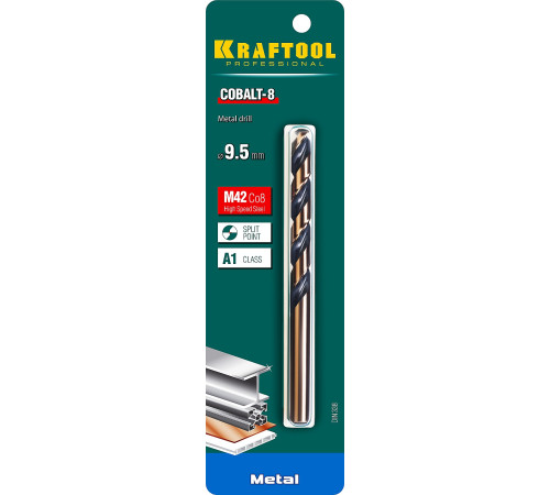 KRAFTOOL COBALT-8, 9.5 х 125 мм, сталь М42, HSS-Co(8%), сверло по металлу (29656-9.5) купить в Сочи KRAFTOOL COBALT-8, 9.5 х 125 мм, сталь М42, HSS-Co(8%), сверло по металлу (29656-9.5) купить в Сочи