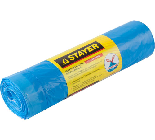 Stayer 120 л, 10 шт, синие, особопрочные, особопрочные с завязками, мусорные мешки (39155-120) купить в Сочи Stayer 120 л, 10 шт, синие, особопрочные, особопрочные с завязками, мусорные мешки (39155-120) купить в Сочи