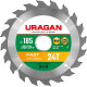 URAGAN Fast, 185 x 30/20 мм, 24Т, пильный диск по дереву (36800-185-30-24) купить в Сочи