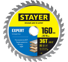 STAYER Expert, 160 x 20/16 мм, 36Т, точный рез, пильный диск по дереву (3682-160-20-36)