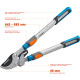 GRINDA TX-980, 645 - 885 мм, высокоуглеродистая сталь, закаленные лезвия, храповый механизм, телескопический, плоскостной сучкорез, PROLine (424515) купить в Сочи