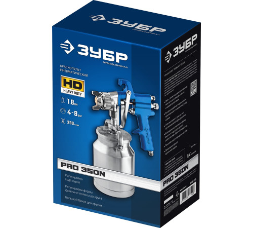 ЗУБР PRO 350N, 1.8 мм, пневматический краскопульт с нижним бачком, Профессионал (06451-1.8) купить  в Сочи