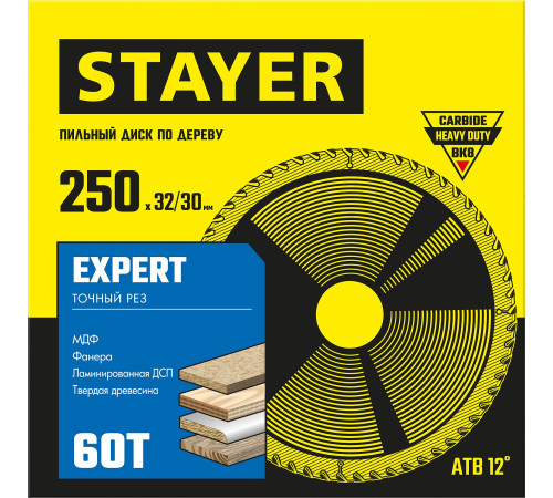 STAYER Expert, 250 x 32/30 мм, 60Т, точный рез, пильный диск по дереву (3682-250-32-60) купить в Сочи STAYER Expert, 250 x 32/30 мм, 60Т, точный рез, пильный диск по дереву (3682-250-32-60) купить в Сочи