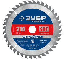 ЗУБР Стройрез, 210 х 30 мм, 40Т, пильный диск по строительной древесине, Профессионал (36931-210-30-40)