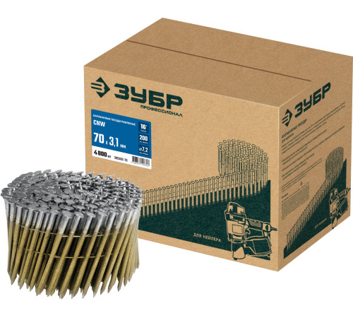 ЗУБР CNW 70 х 3.1 мм, барабанные гвозди рифленые, 4800 шт (305382-70) купить  в Сочи