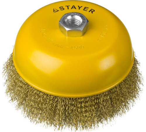 STAYER 150 мм, витая стальная латунированная проволока 0.3 мм, чашечная щетка-крацовка для УШМ, Professional (35125-150) купить  в Сочи