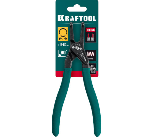 KRAFTOOL 180 мм, изогнутые губки, внешний, съемник стопорных колец (22812-4) купить в Сочи KRAFTOOL 180 мм, изогнутые губки, внешний, съемник стопорных колец (22812-4) купить в Сочи