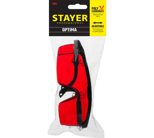 STAYER OPTIMA открытого типа, красные, моностекло с дополнительной боковой защитой, защитные очки (2-110457) купить в Сочи STAYER OPTIMA открытого типа, красные, моностекло с дополнительной боковой защитой, защитные очки (2-110457) купить в Сочи