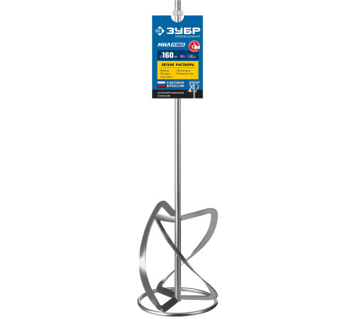 ЗУБР М14, d160 мм, насадка-миксер для легких растворов ″сверху-вниз″, Профессионал (МНЛ-П160) купить  в Сочи