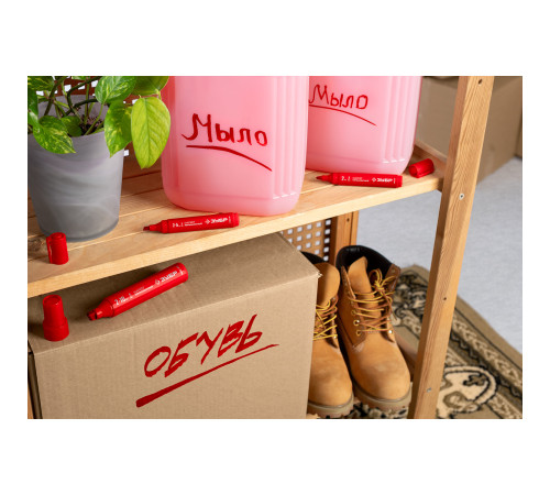 ЗУБР МП-1000К красный, 2-10 мм, клиновидный перманентный маркер (06333-3) купить  в Сочи