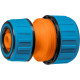 GRINDA TM-X, 1/2″ x 3/4, пластиковая с TPR, для шланга, ремонтная муфта, PROLine (8-426445) купить  в Сочи