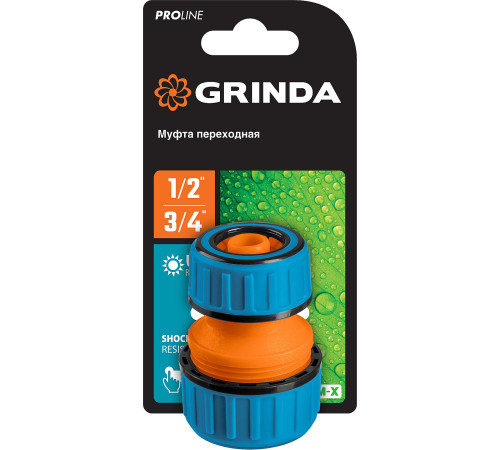 GRINDA TM-X, 1/2″ x 3/4, пластиковая с TPR, для шланга, ремонтная муфта, PROLine (8-426445) купить  в Сочи