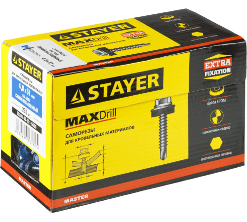 Саморезы СКД кровельные, RAL 5005 синий насыщенный, 51 х 4.8 мм, 250 шт, для деревянной обрешетки, STAYER купить  в Сочи Саморезы СКД кровельные, RAL 5005 синий насыщенный, 51 х 4.8 мм, 250 шт, для деревянной обрешетки, STAYER купить  в Сочи