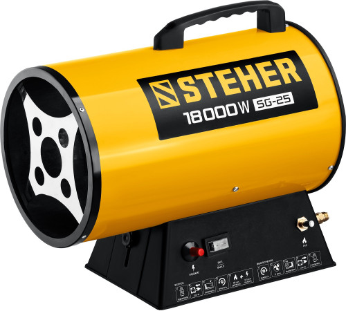 STEHER 18 кВт, газовая тепловая пушка (SG-25) купить в Сочи STEHER 18 кВт, газовая тепловая пушка (SG-25) купить в Сочи