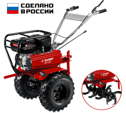 ЗУБР 7 л.с., усиленный мотоблок (МТУ-350) купить  в Сочи ЗУБР 7 л.с., усиленный мотоблок (МТУ-350) купить  в Сочи