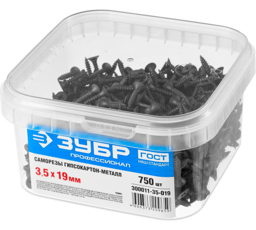 ЗУБР СГМ, 19 х 3.5 мм, фосфатированное покрытие, 750 шт, саморез гипсокартон-металл, Профессионал (300011-35-019) купить  в Сочи
