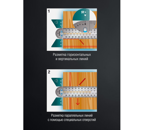 KRAFTOOL, 300 мм, высокоточная разметочная T-линейка (34403) для точной разметки параллельных линий, углов от 0° до 180° KRAFTOOL, 300 мм, высокоточная разметочная T-линейка (34403) для точной разметки параллельных линий, углов от 0° до 180°
